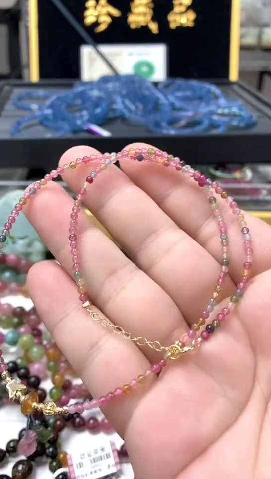 手链未镶嵌和田玉（糖玉）绯*手链26