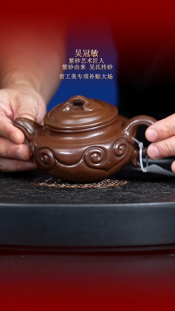 茶壶紫砂东坡紫砂甄选-紫砂壶