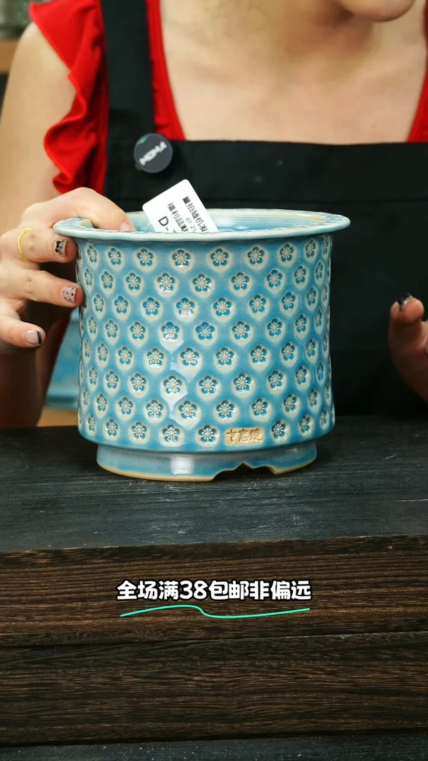 七里烧-默认微瑕7-21-292-12