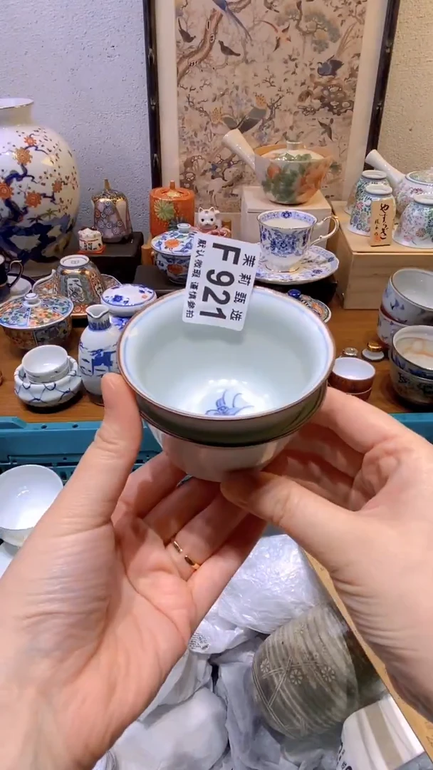 瓷片唯**生茉莉商品一号921