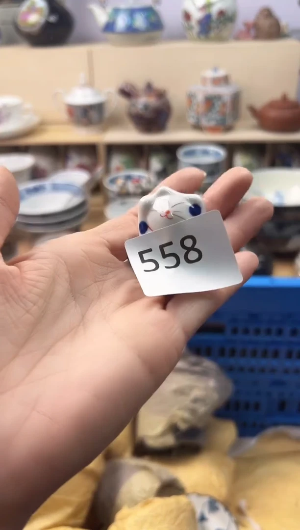 瓷片清**致你好你好你好你好你好你好