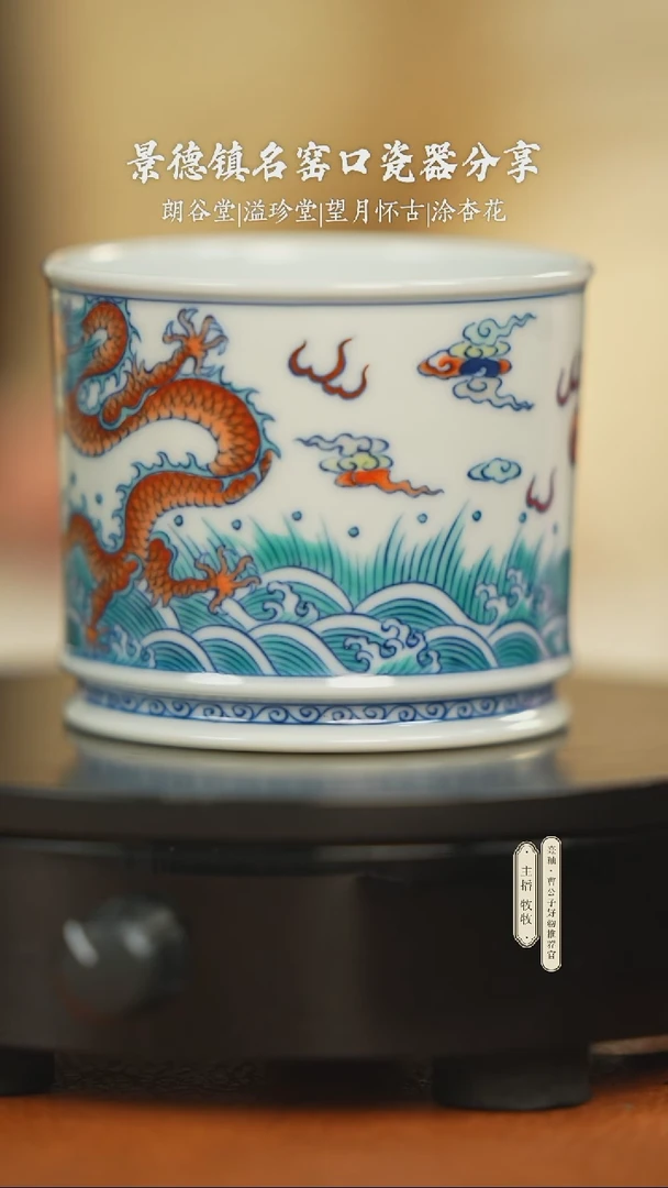 -茶器茶具茶具茶具