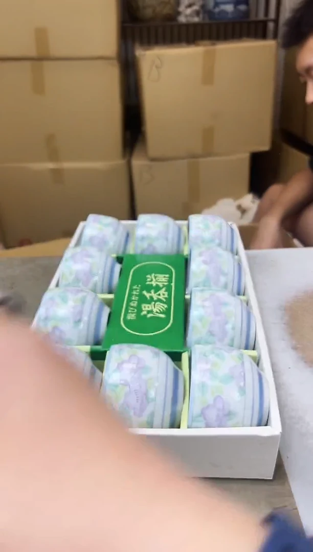 瓷片235聚宝缘海淘精选