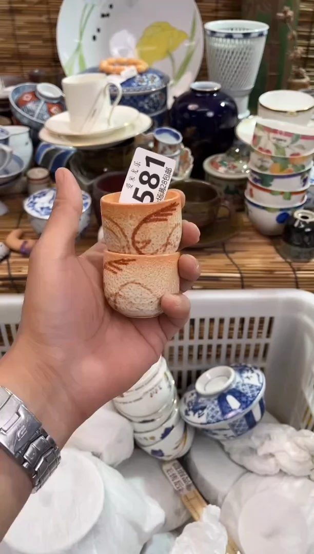 攻****子全场满28包邮,陶瓷茶具瓷器