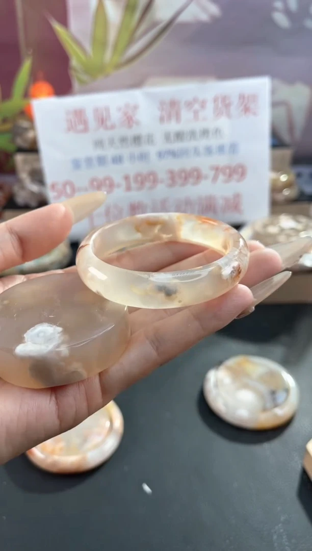 未镶嵌手镯石英质玉天然樱花玛瑙手镯51