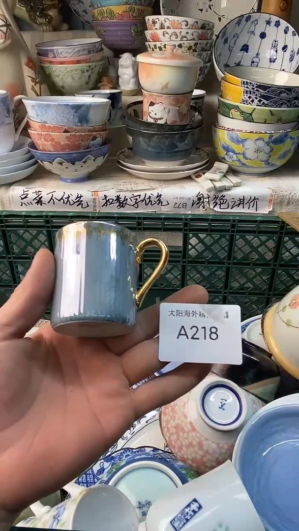 瓷片莎****ʔ感谢您一直以来的支持