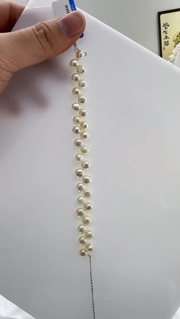 【闪购商品】淡水珍珠DA未镶嵌d203 手链