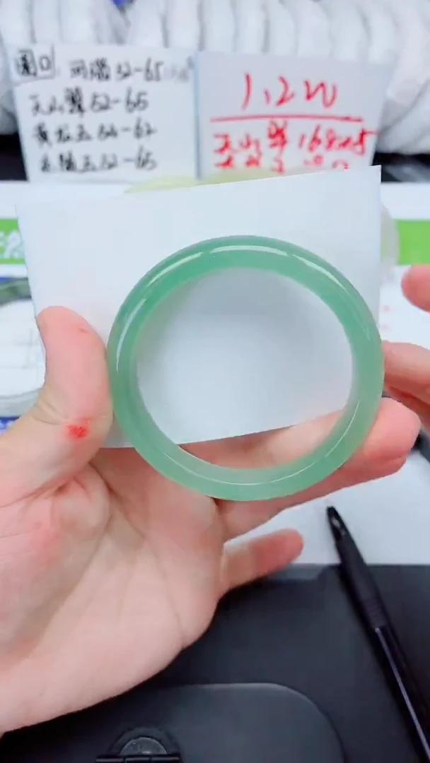 石英质玉手镯未镶嵌123-56.5