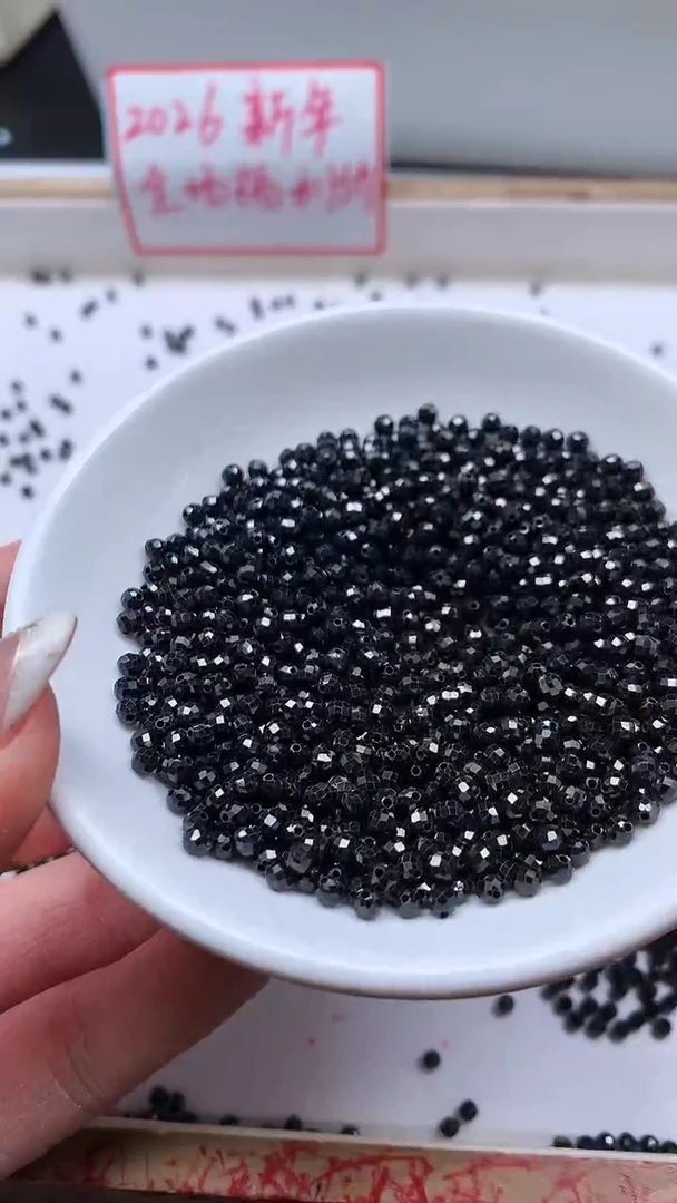 未镶嵌天然锆石散珠B966 黑锆石切面3mm50个8.8元