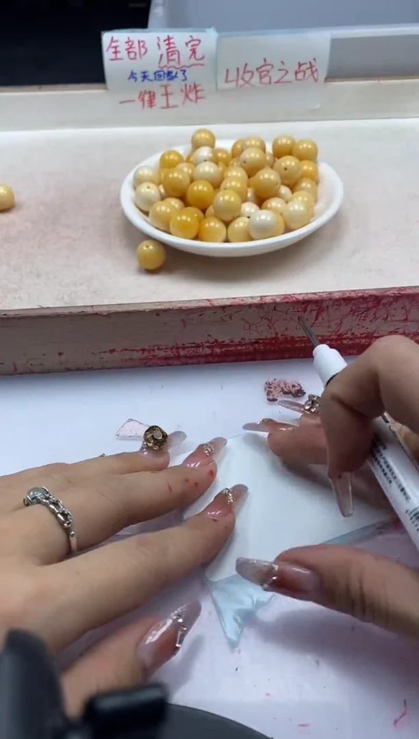 【闪购商品】蜜蜡颈饰未镶嵌W158骨瓷白蜜蜡14mm 3颗