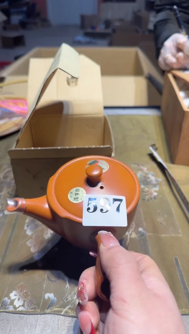 【闪购商品】瓷片597中古回流孤品一件