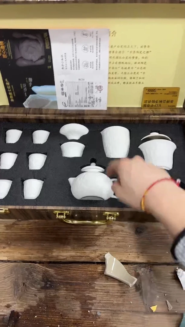 精美茶器便宜卖了