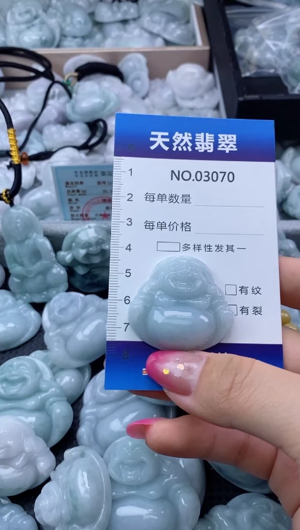 翡翠未镶嵌颈饰缅甸A货翡翠03070