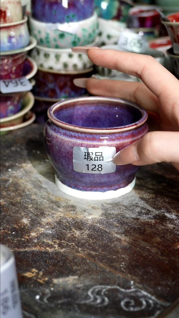 摆件精品窑变钧瓷茶器