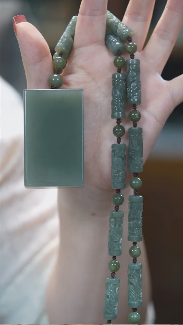 颈饰未镶嵌和田玉无事牌