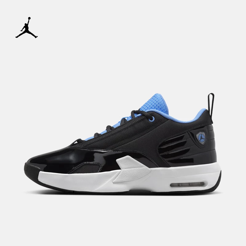 Nike/耐克 Jordan Max Aura 6男子训练实战运动篮球鞋 FQ8298-004