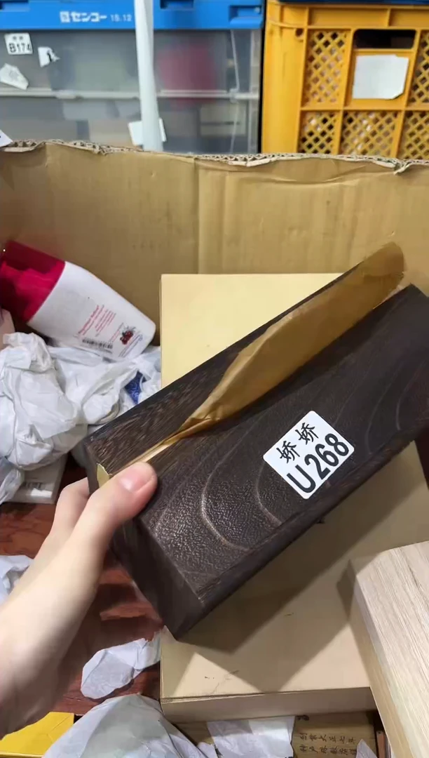 瓷片冰*淋268定向 冰淇淋定向 冰淇淋