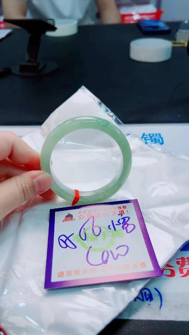 翡翠手镯未镶嵌天然缅甸翡翠A货！A货！A货！A货！A货！