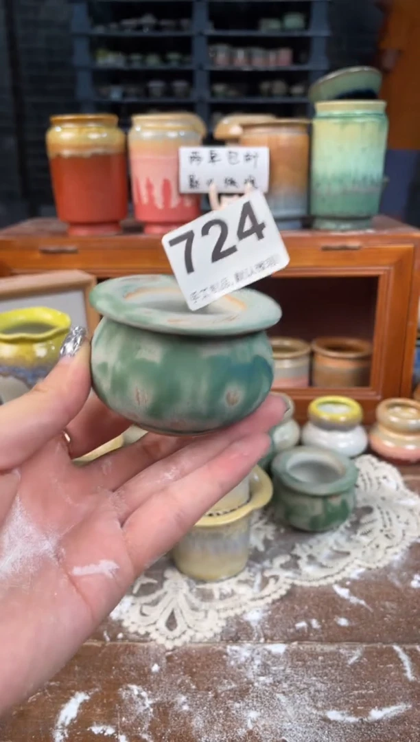 瓷片724知木小芳花盆编号