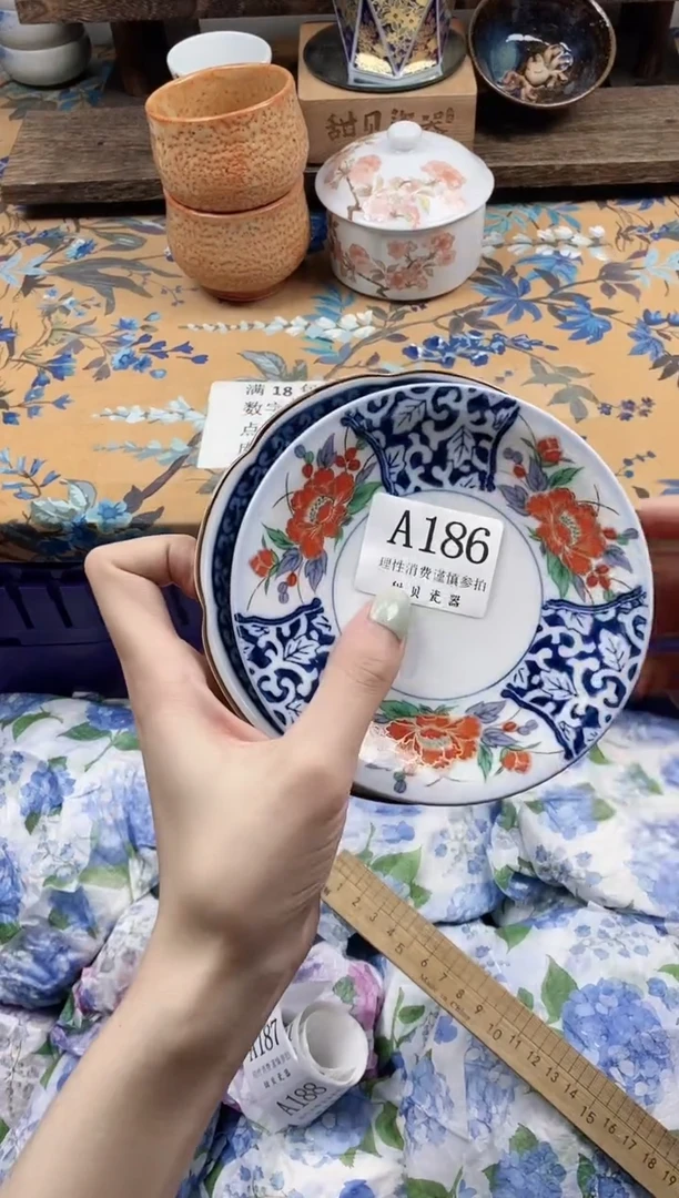 瓷片只**语                A186