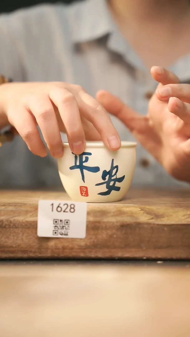 【落单孤品】福利/杯子@@1628