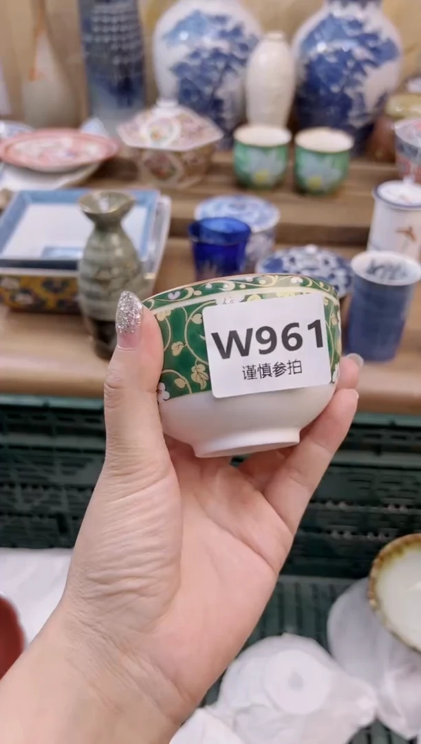 瓷片N****n     961