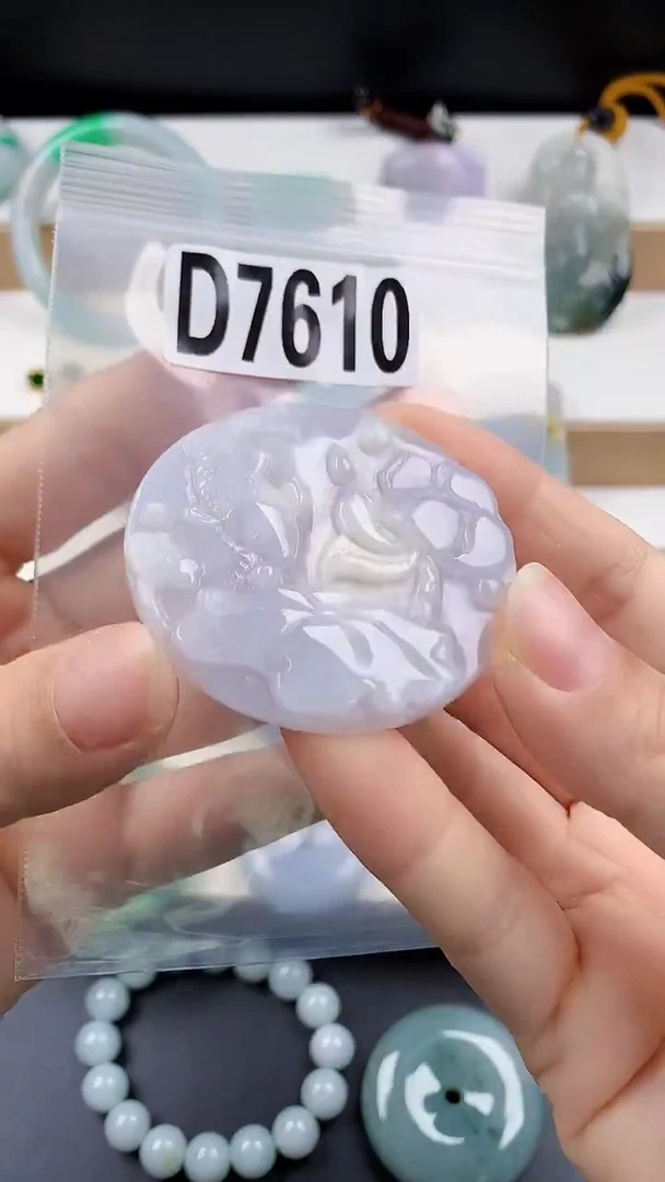 颈饰未镶嵌翡翠天然翡翠吊坠挂件