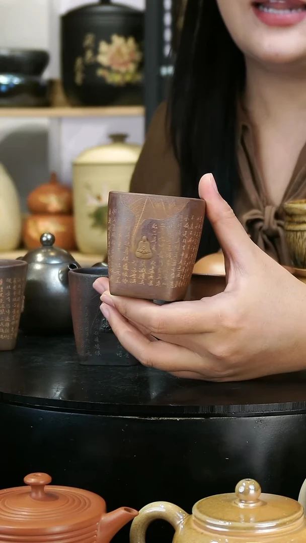 壶380  苏橙茶周边