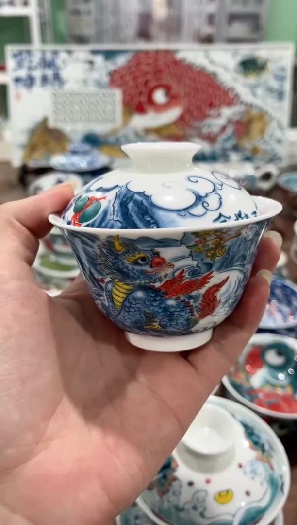 拙明院（清仓价格）盖碗