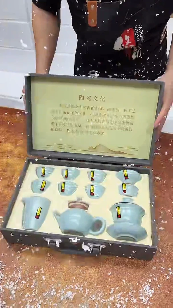 瓷片其他其他其他其他