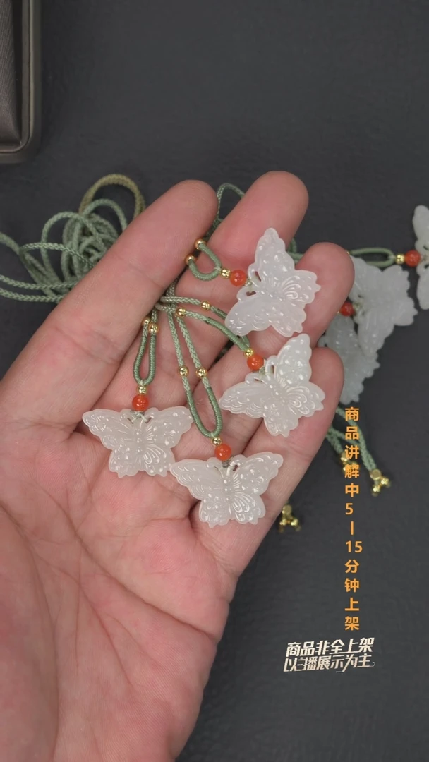 吊坠(不含链)未镶嵌和田玉多样性发其一