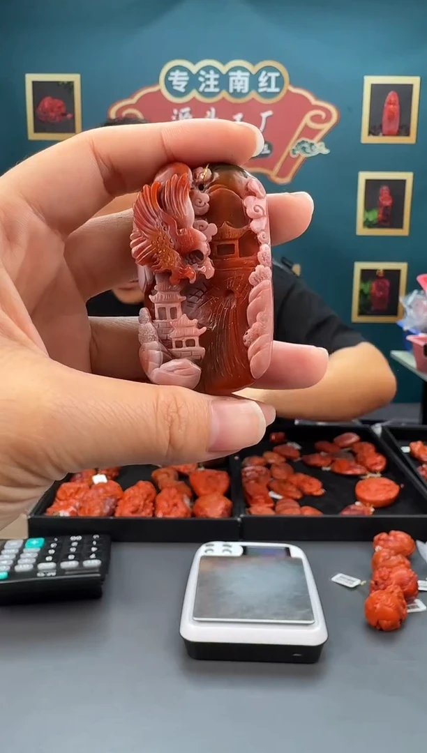 南红玛瑙雕刻未镶嵌074ZB0530产品一个