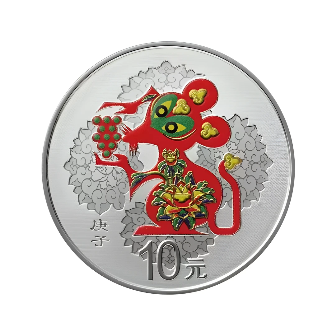 法定货币2020年生肖鼠彩色纪念银币