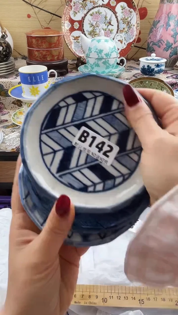 艺**囊==============b142