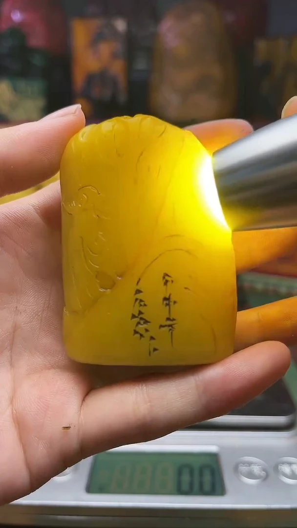 寿山石其他寿山石纂刻石料111