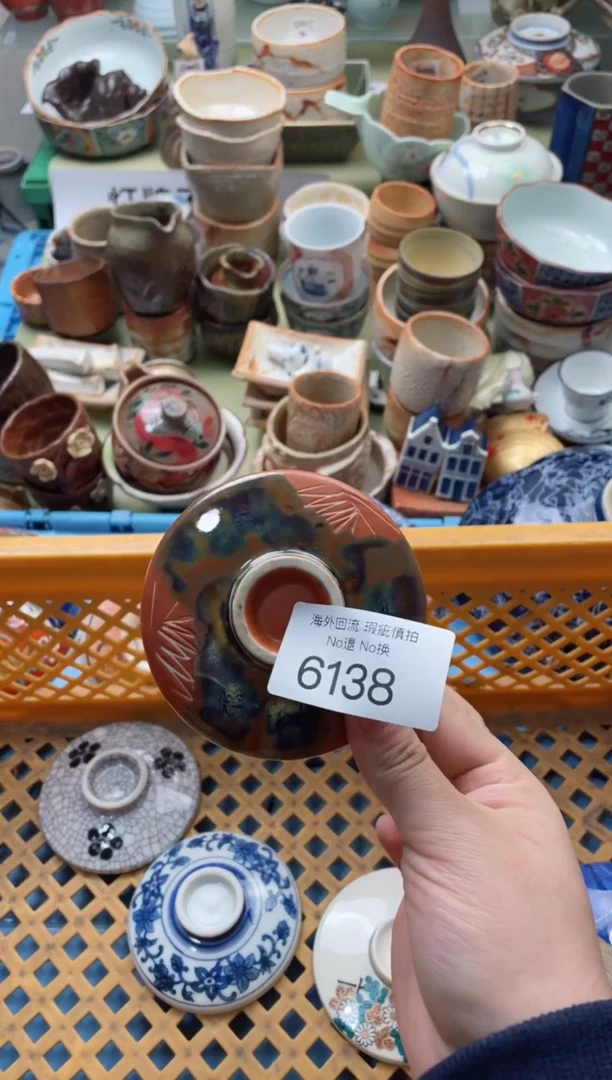 【闪购商品】摆件6138精美创意日式臻品