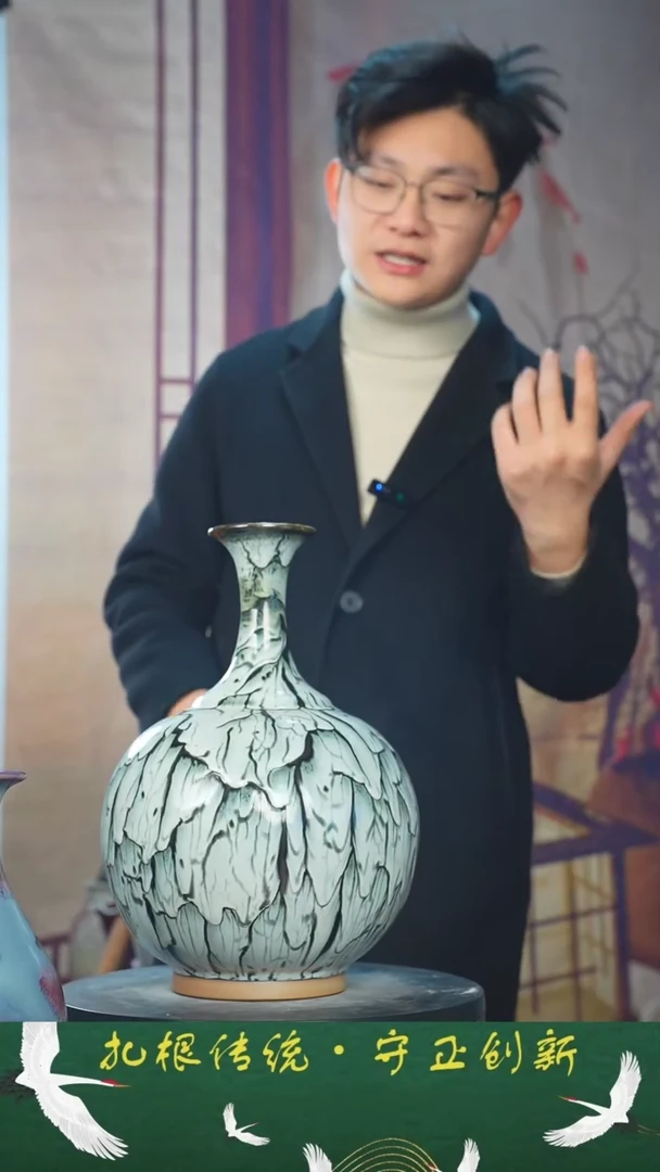 【闪购商品】瓶少年渡钧 钧瓷收藏品