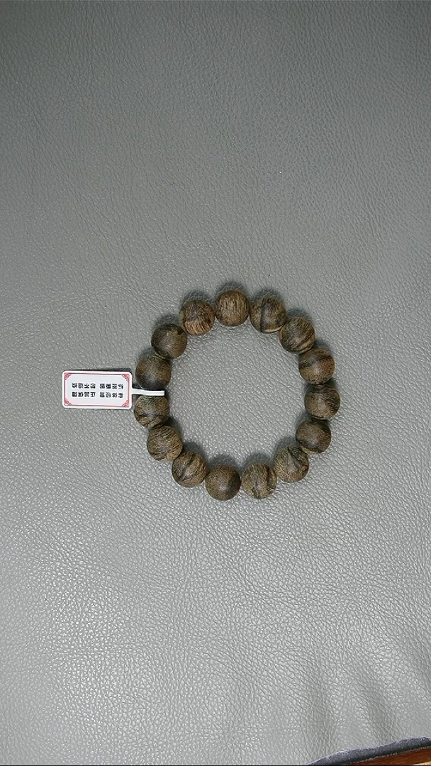 沉香手串啸1.5-21g正区文莱软丝老料