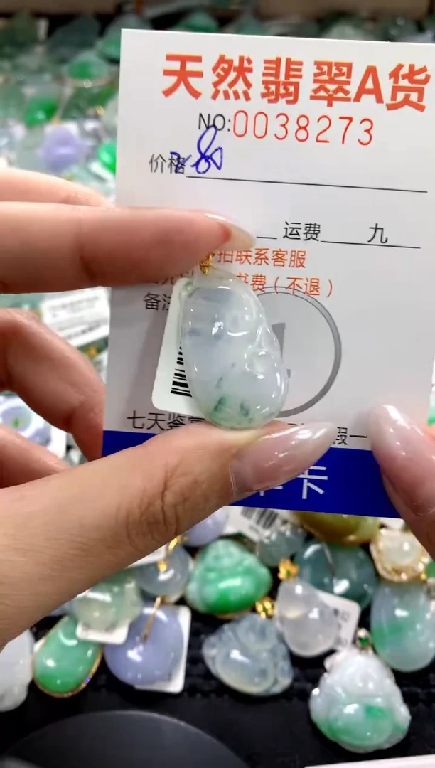 颈饰18K金镶嵌翡翠1111111111111111