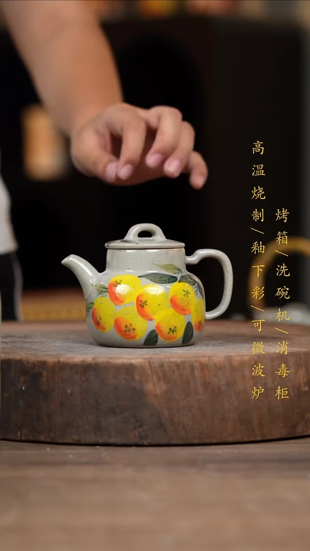 瓷片景德镇高温釉下彩（食品级）