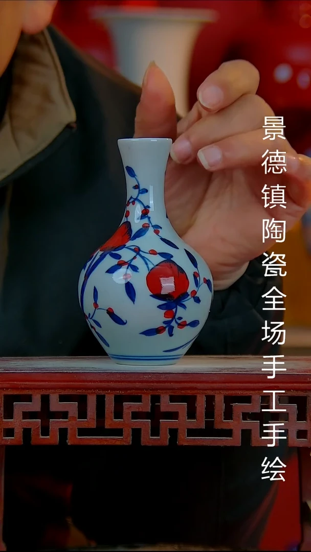 摆件陶瓷景德镇陶瓷 全场手工手绘