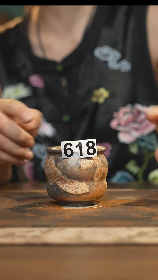 陶瓷茶器茶具主人杯618