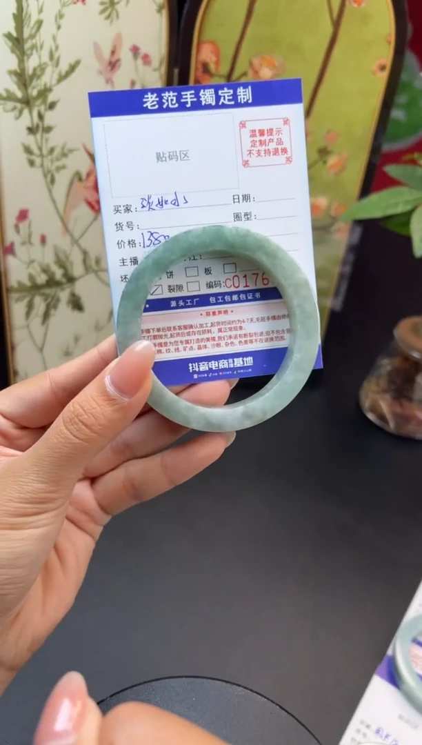未镶嵌手镯定制翡翠淡*水手镯58-60