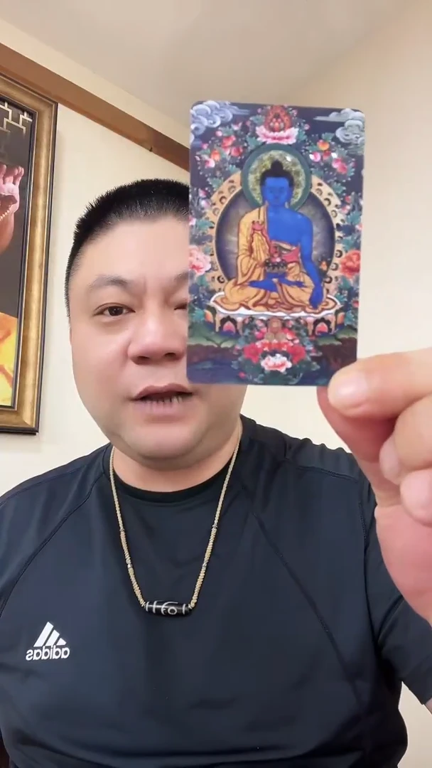 亚克力非金属00008卡卡手机贴