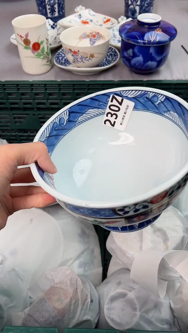 【闪购商品】碗230Z瓷器瓷器瓷器瓷器