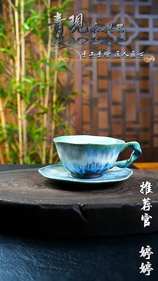 景德镇纯手工茶器