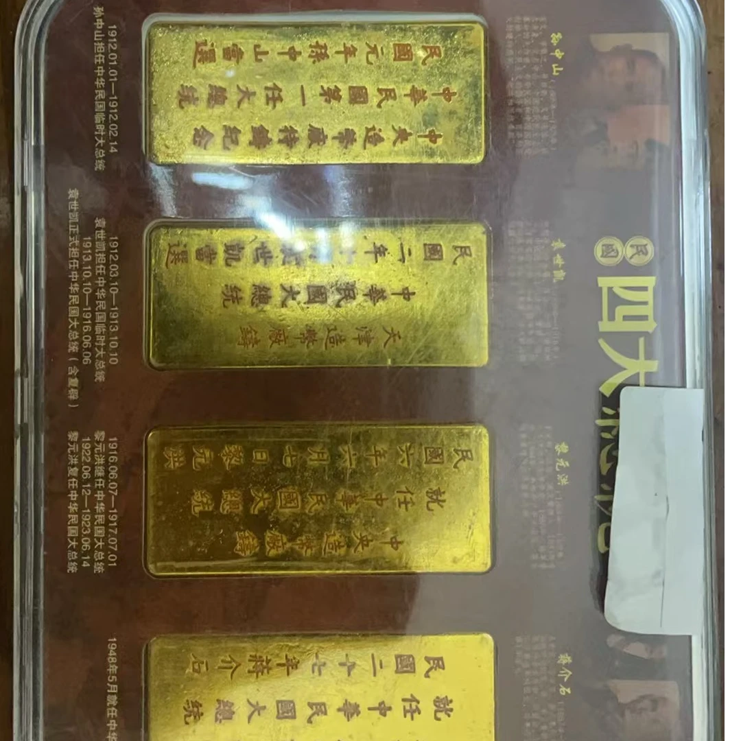 A8888 133 家居摆件  代拍链接(直播间为准)