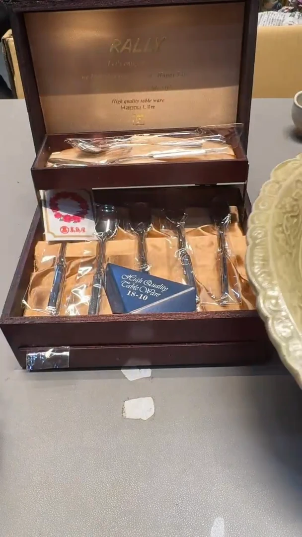 【闪购商品】老板好 一单一付 感谢支持