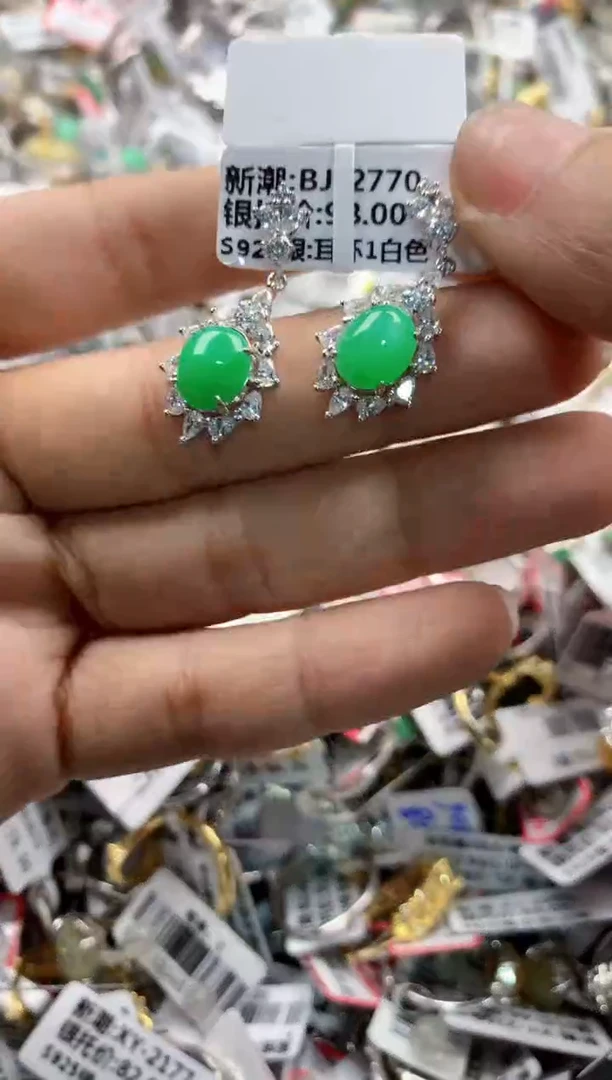 银S925镶嵌戒指翡翠14     8
