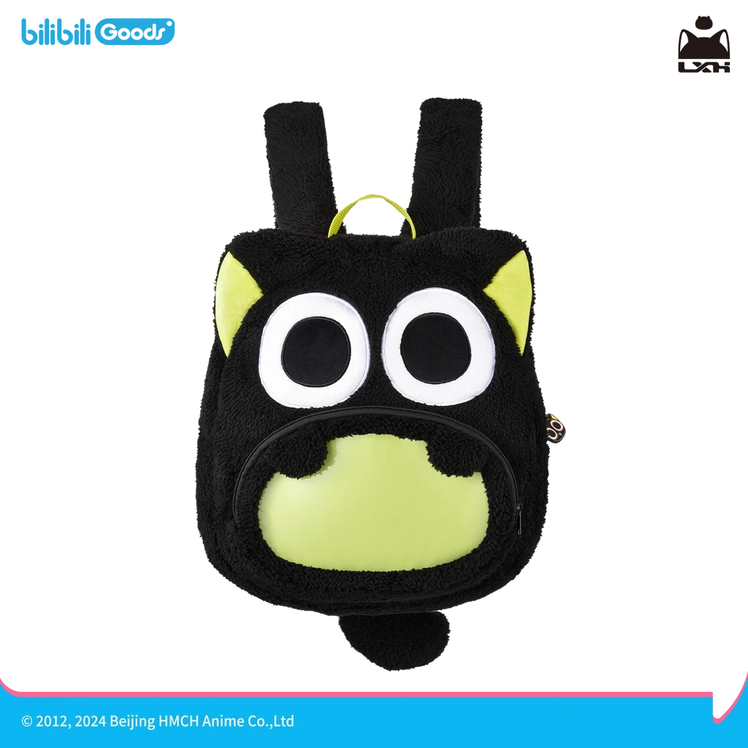 【预售】bilibiliGoods 《罗小黑战记》 与你同行系列 毛茸茸双肩背包